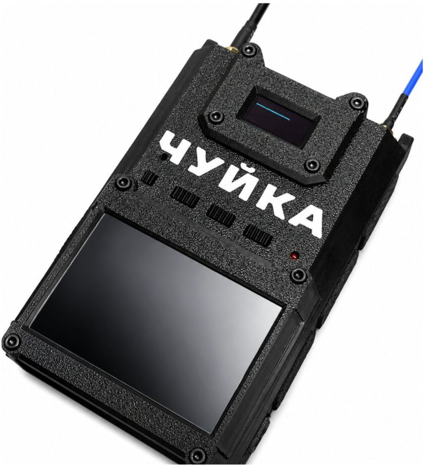screenshot-2026-07-17-at-5-05-26-pm Some companies and emergency workers have been equipped with drone detector devices called “Chuykas,” which beep when a threat is incoming.